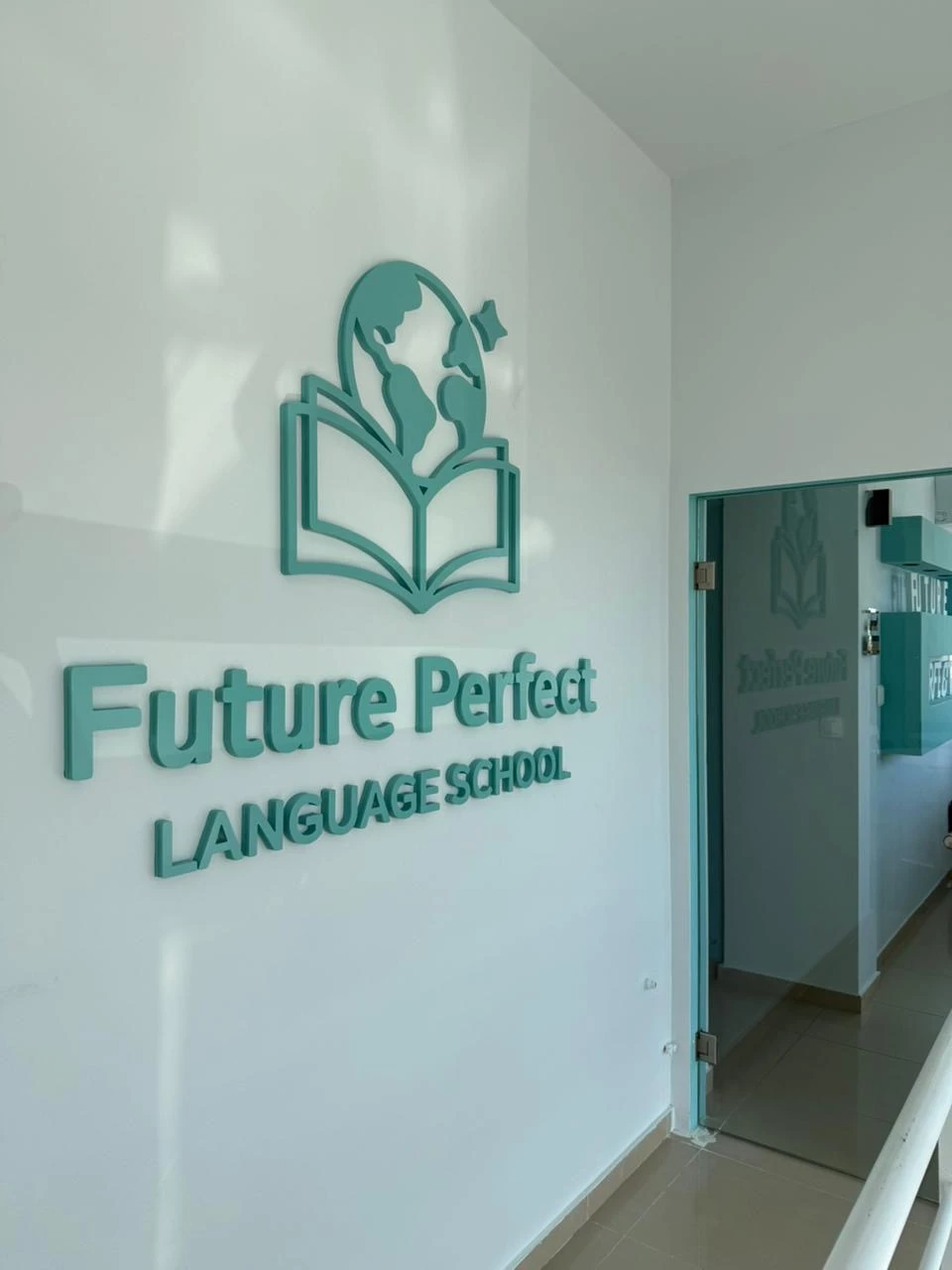 Φιλοσοφία φροντιστηρίου